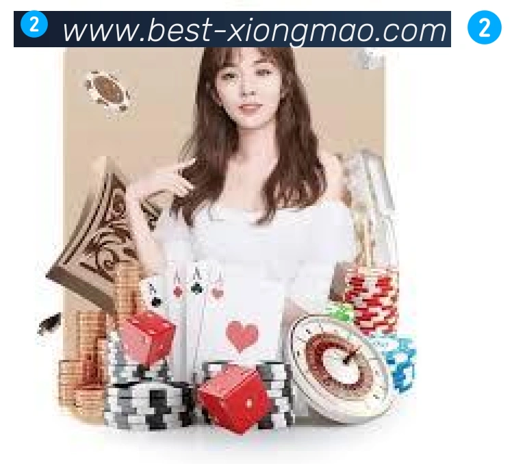 体育数据展示